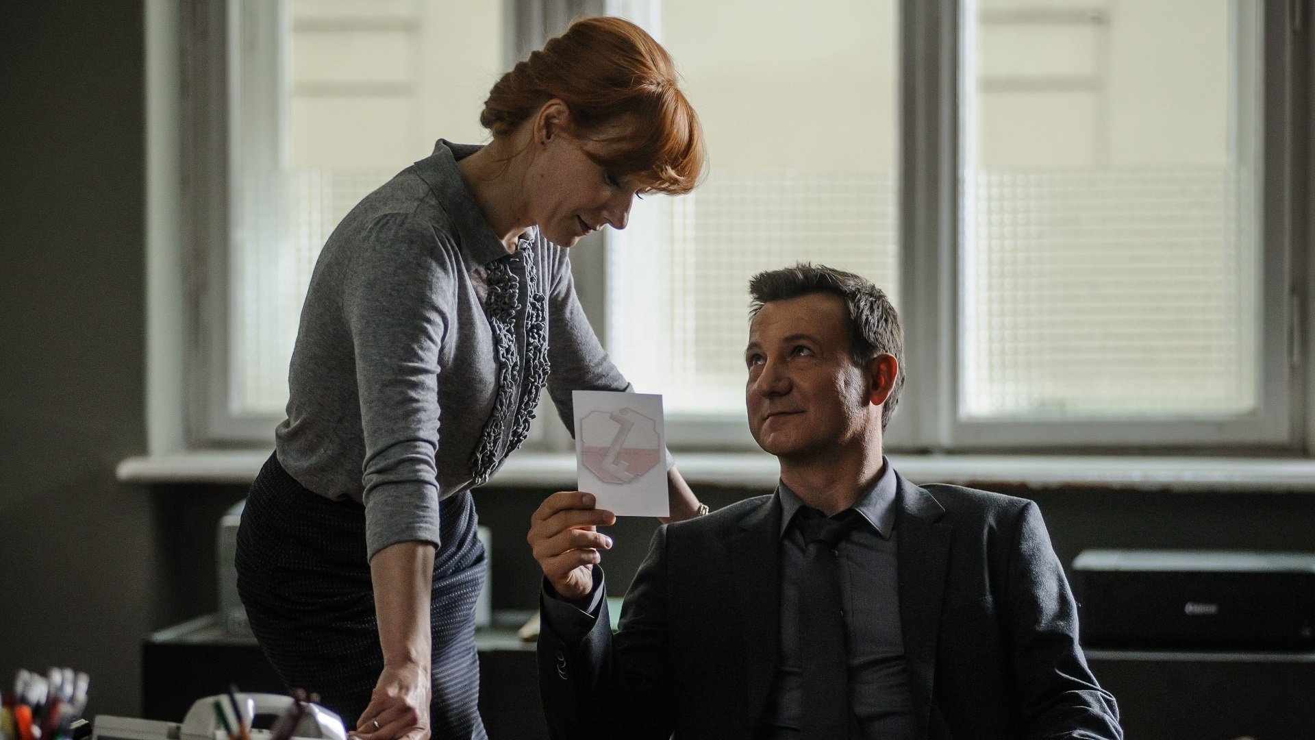 A Grain of Truth Background