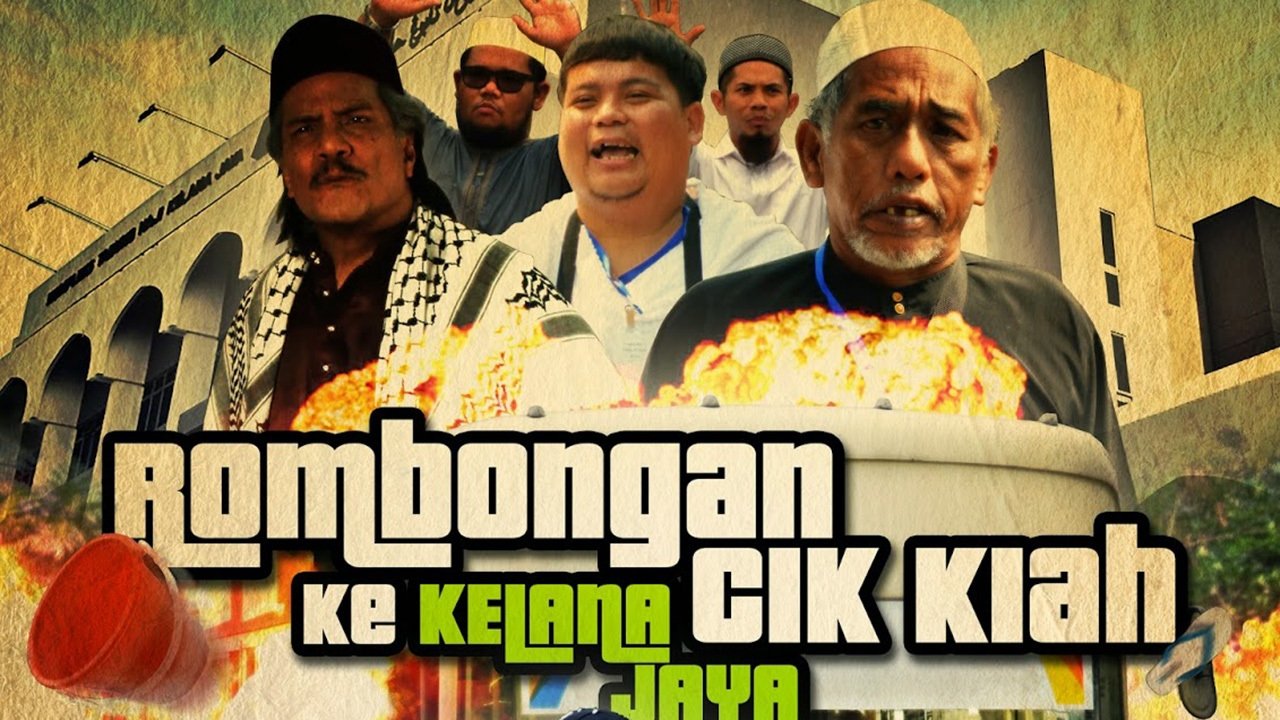 Rombongan Cik Kiah Ke Kelana Jaya Background