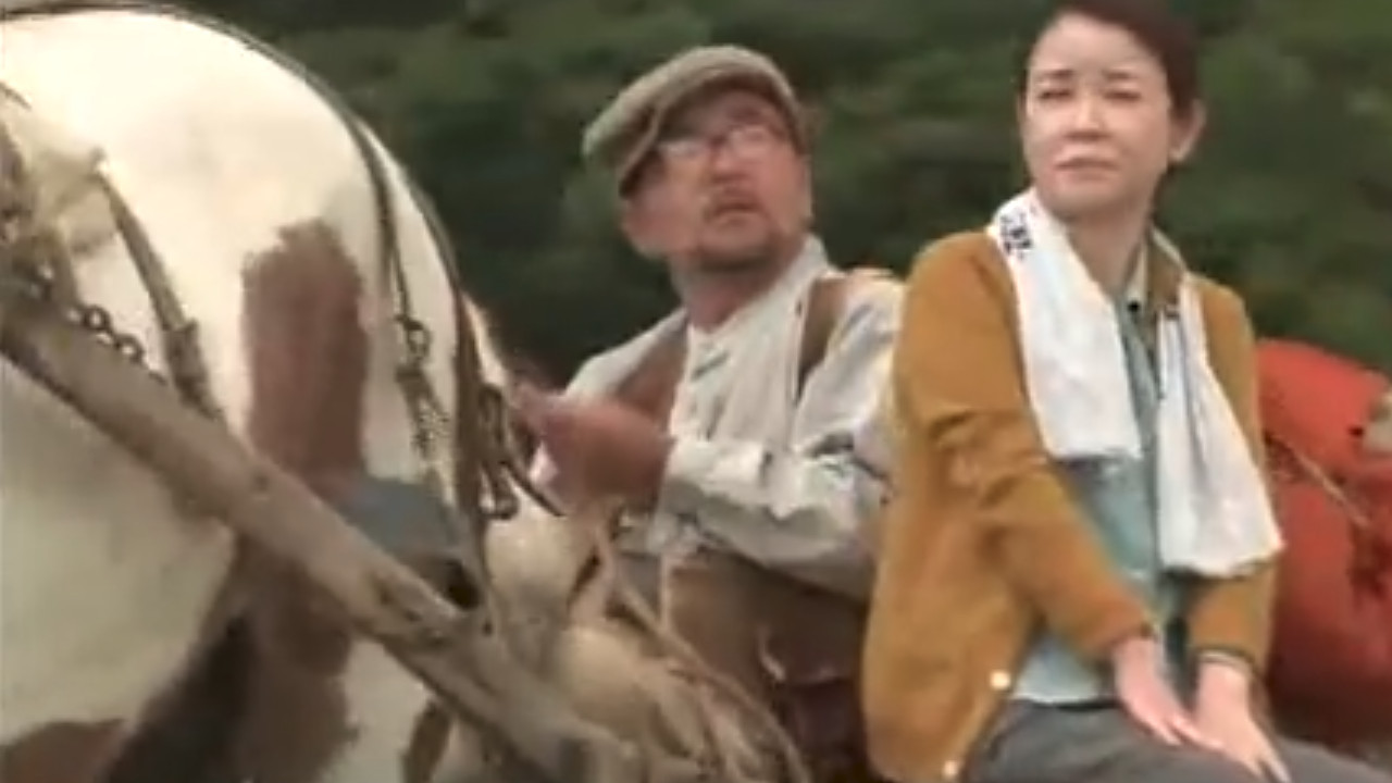 Nasu Shonenki Background