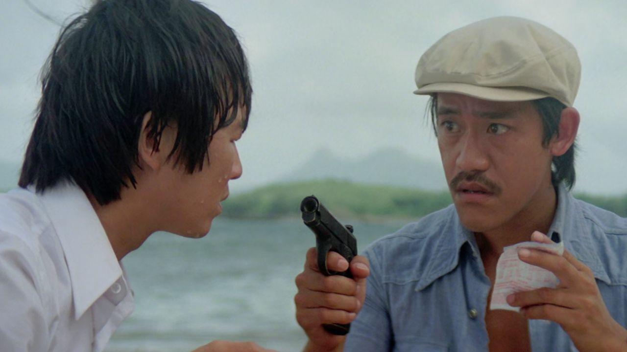 Money Crazy Background