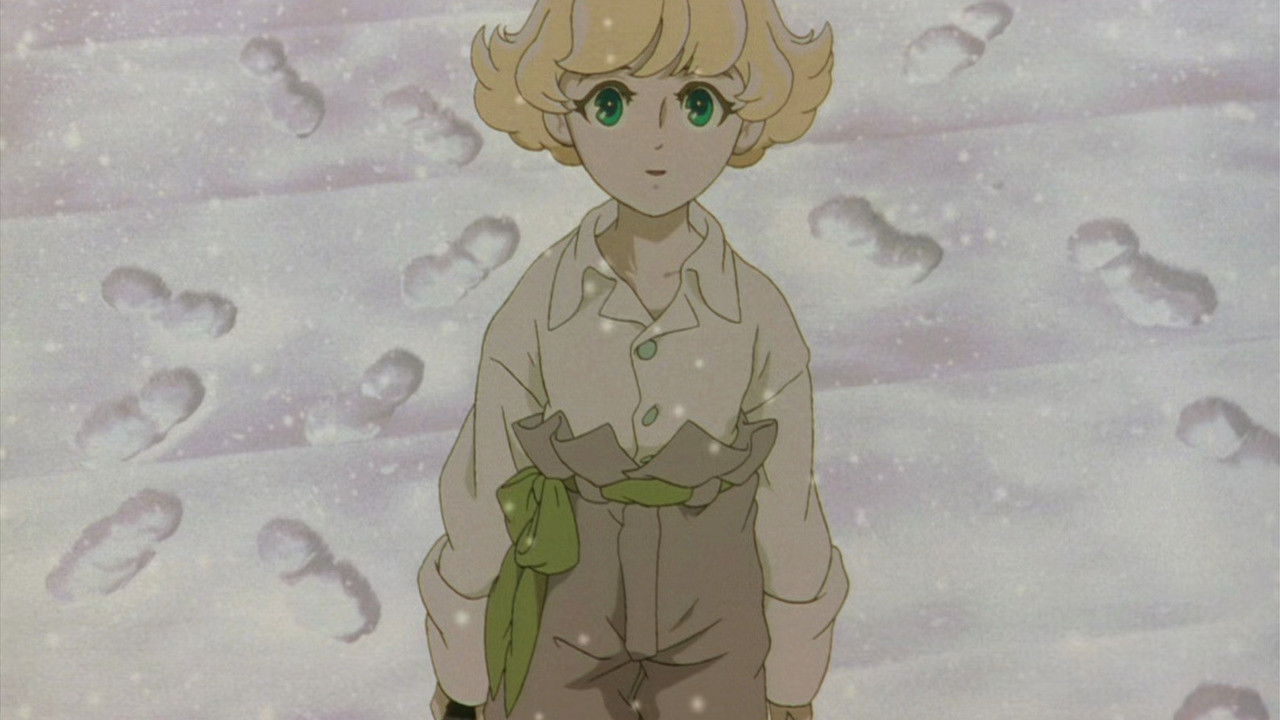 Metropolis Background