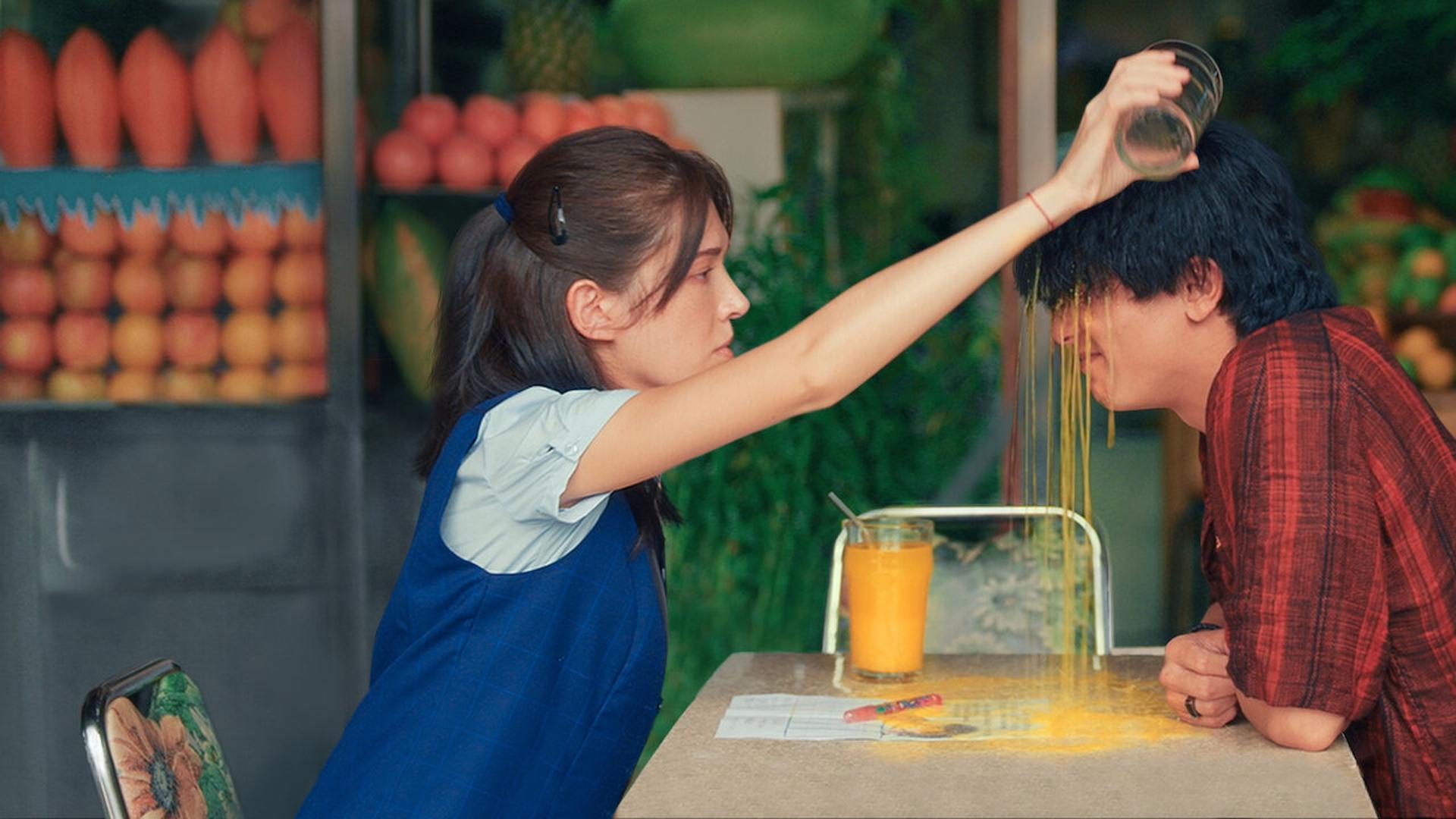 Man in Love Background