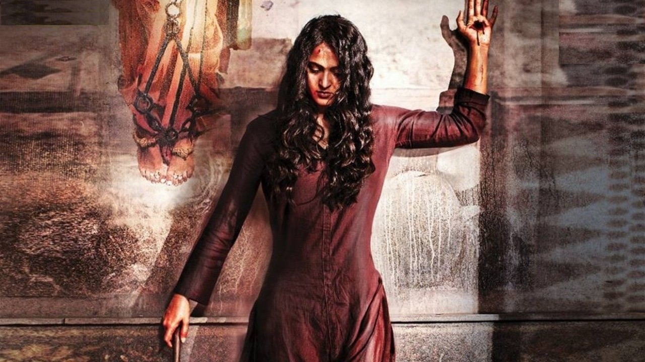 Bhaagamathie Background