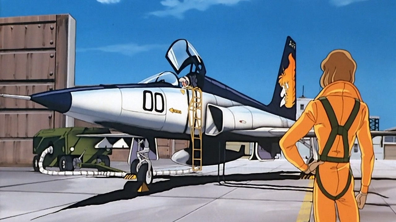 Area 88 Act II: The Requirements of Wolves Background