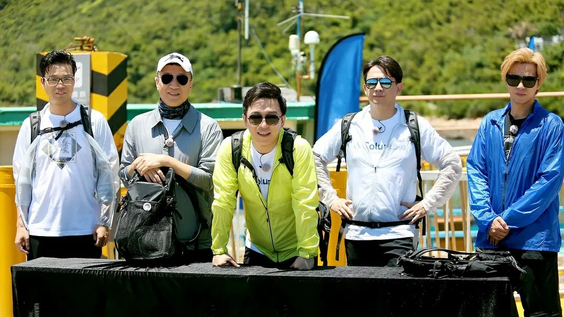 Go Fighting Background