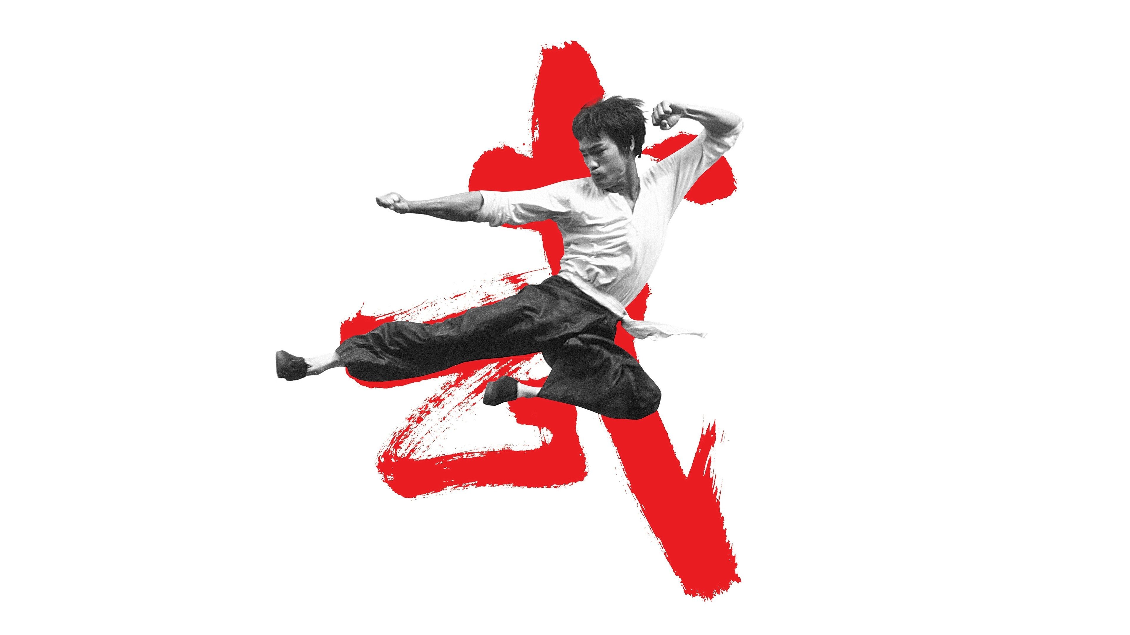 I Am Bruce Lee Background