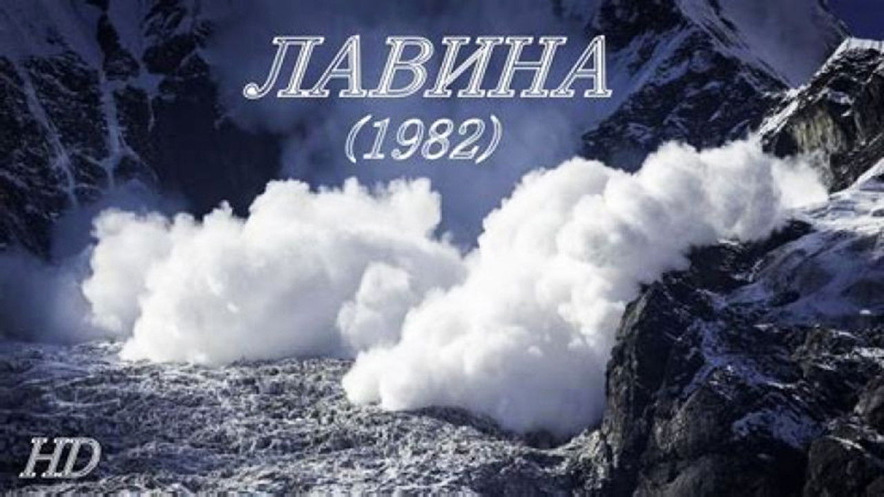 Avalanche Background