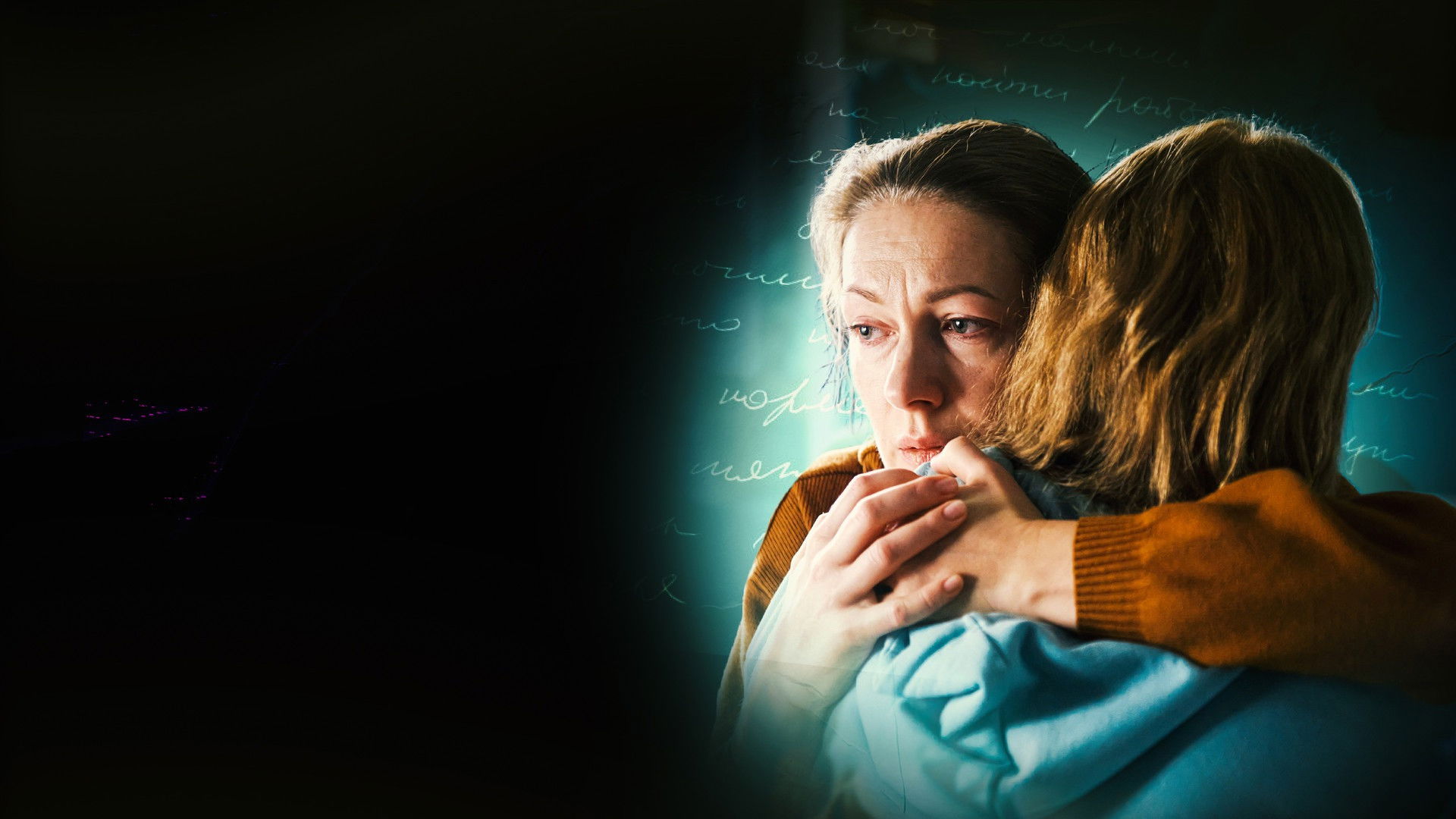 Mom's Letter Background