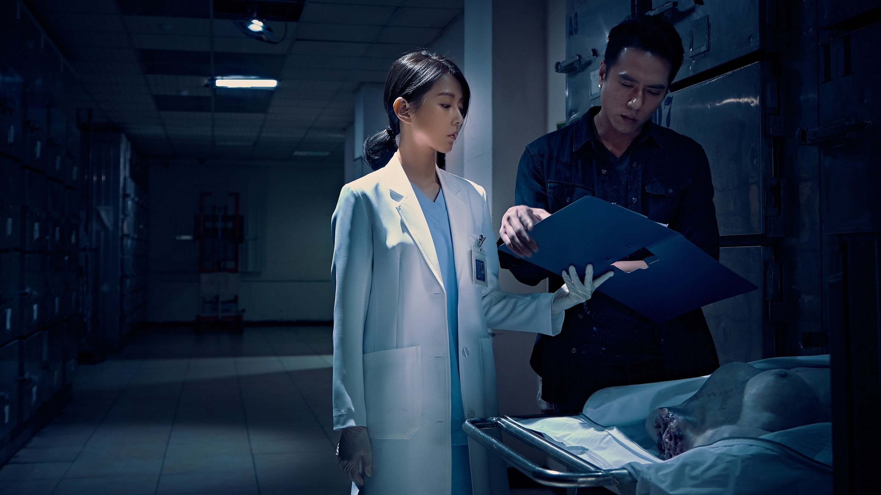 Deep Evil Background