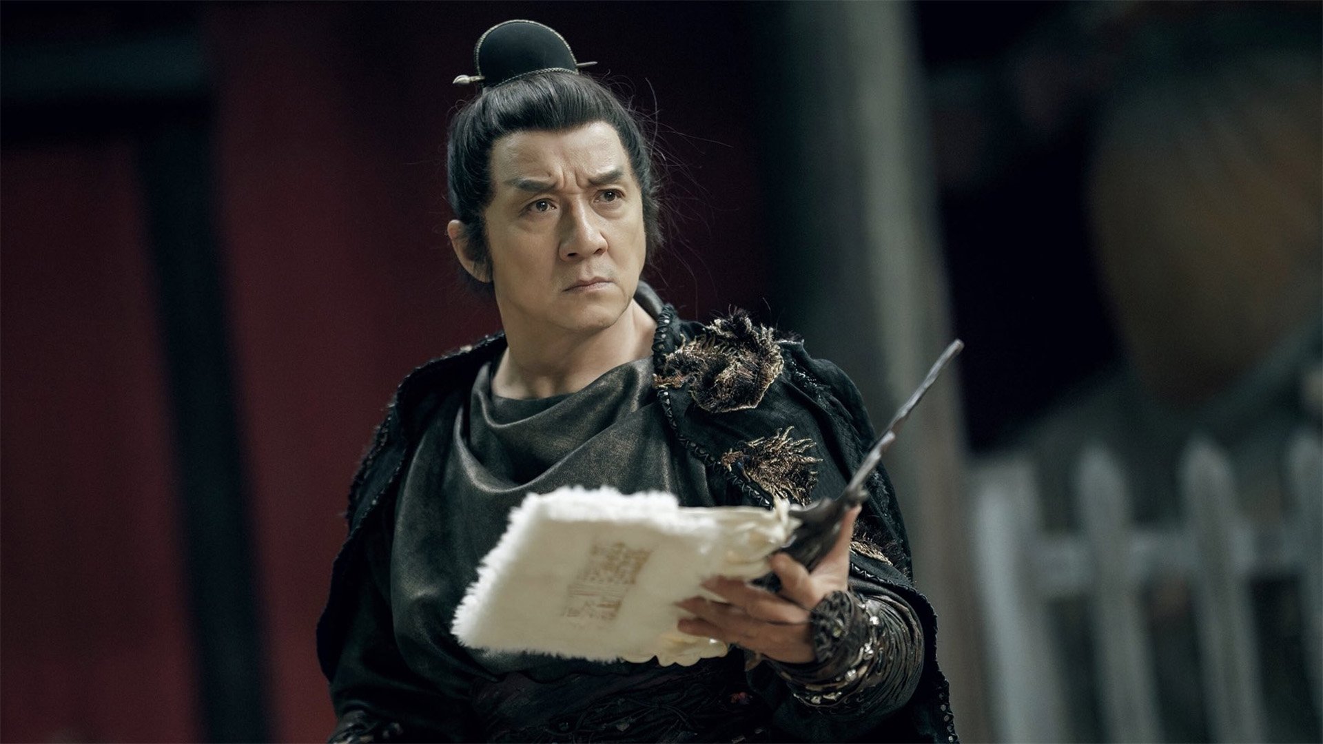 The Knight of Shadows: Between Yin and Yang Background