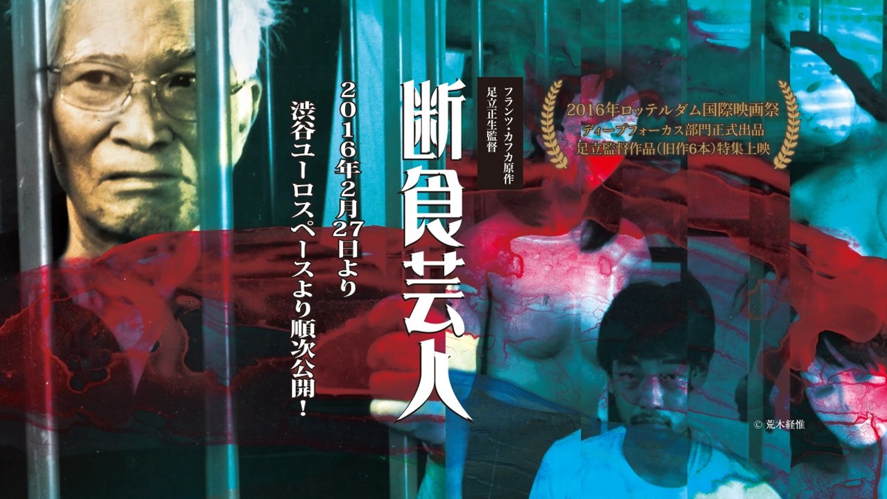 Artist of Fasting Background