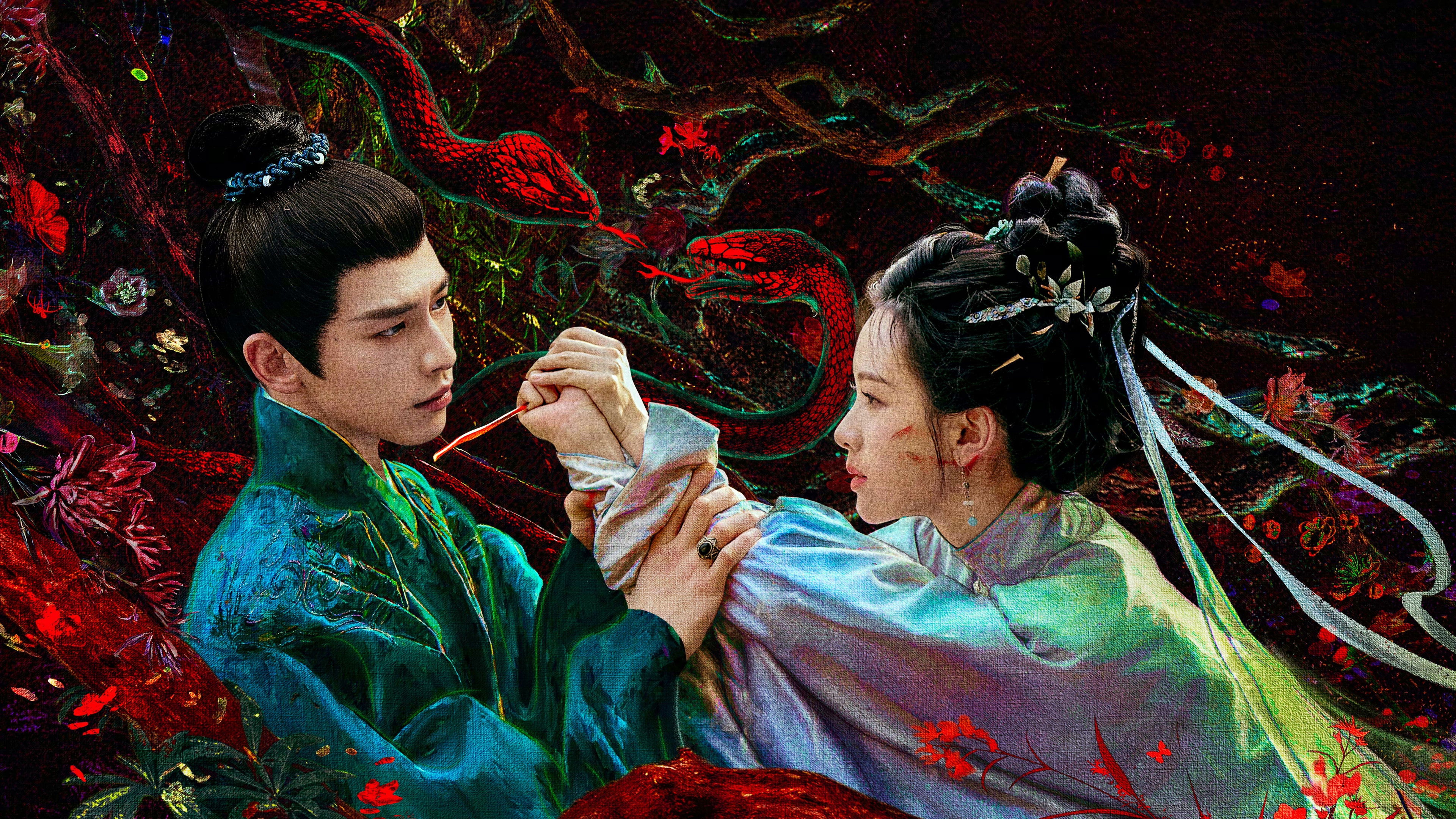 The Glory Background