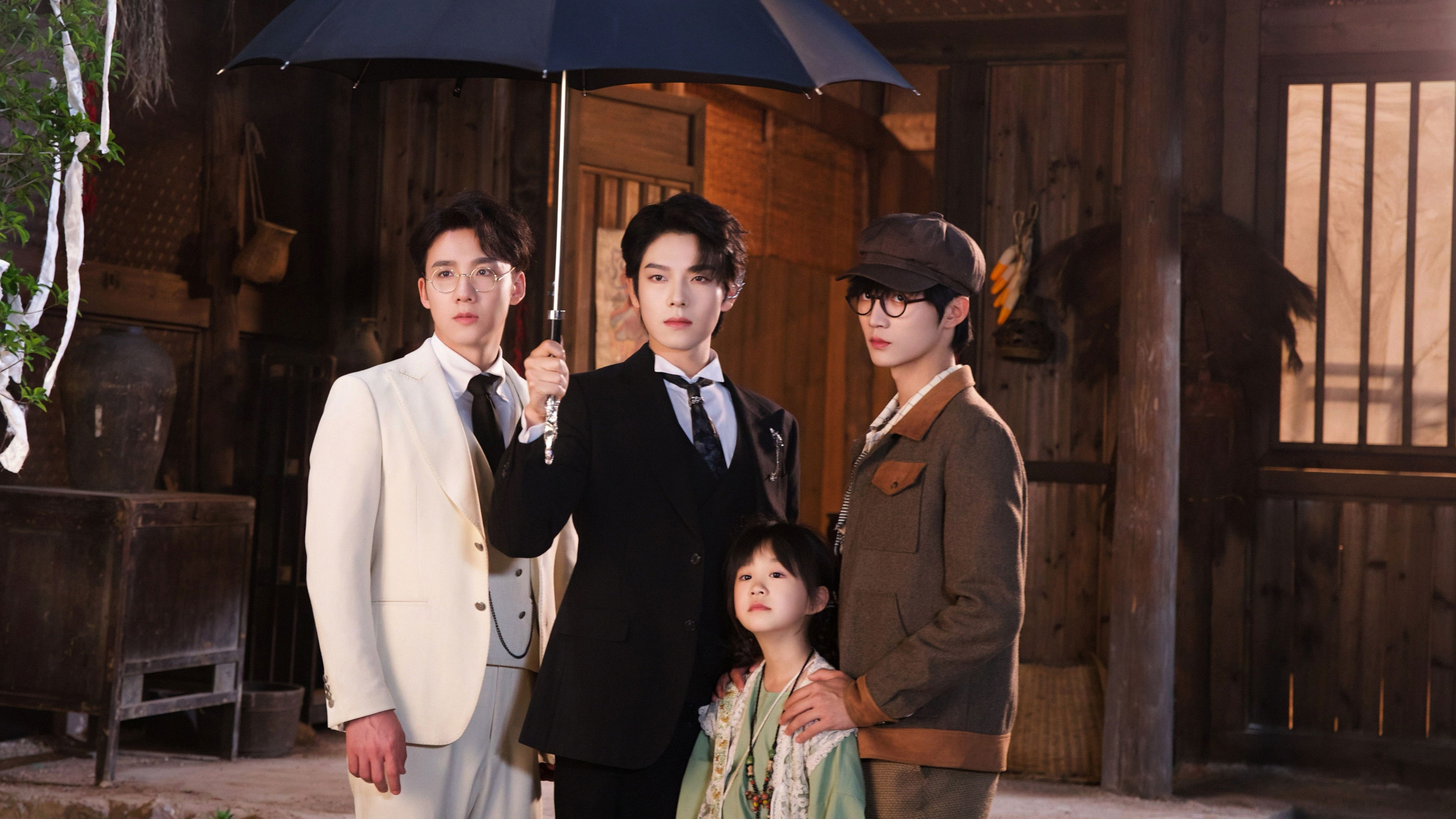 Phantom Ties Background