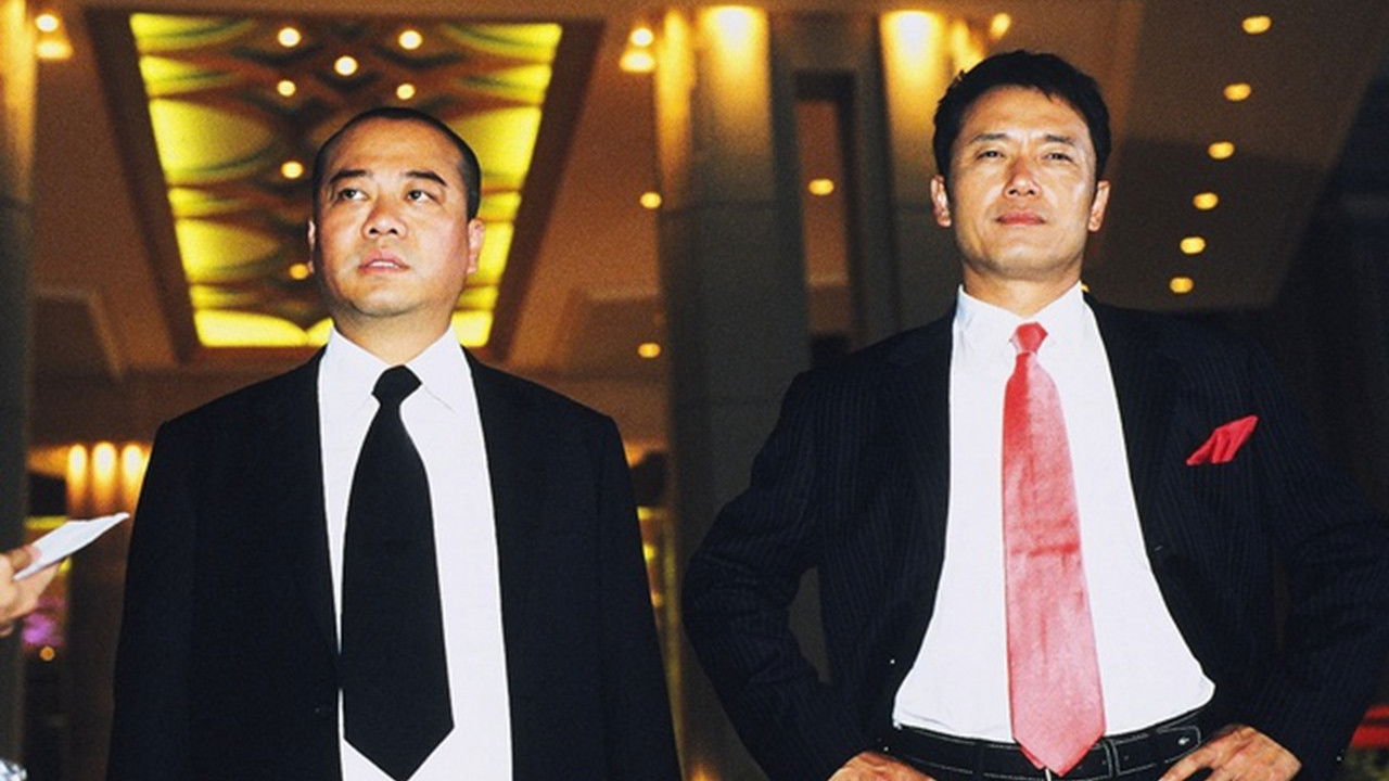 Dicey Business Background