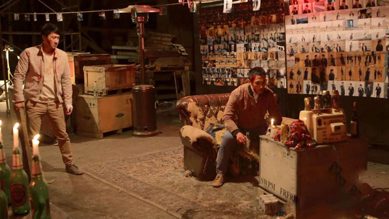 The Guest Background