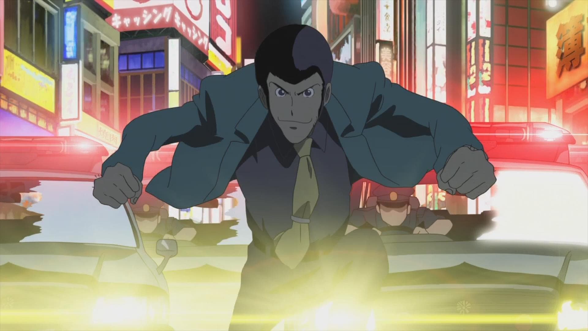 Lupin the Third: Green vs Red Background