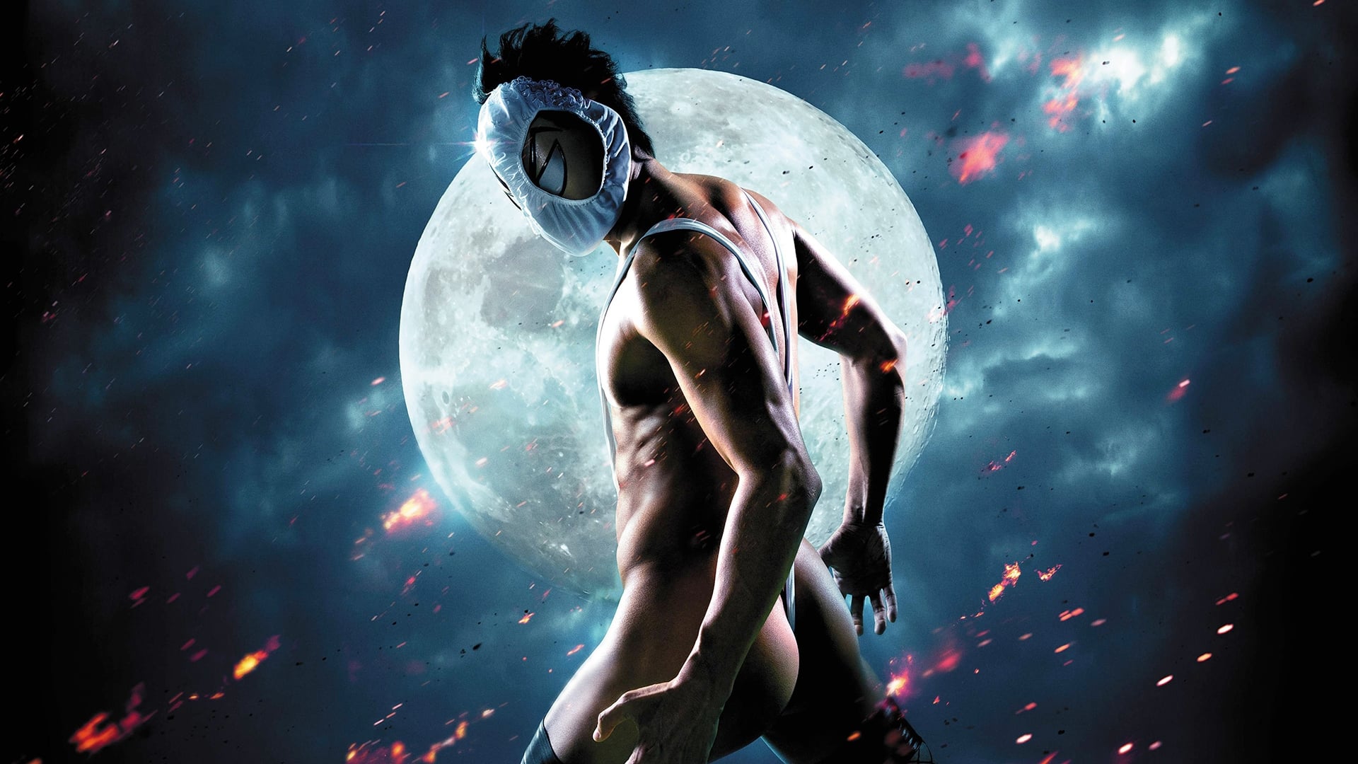 HK: Forbidden Super Hero Background