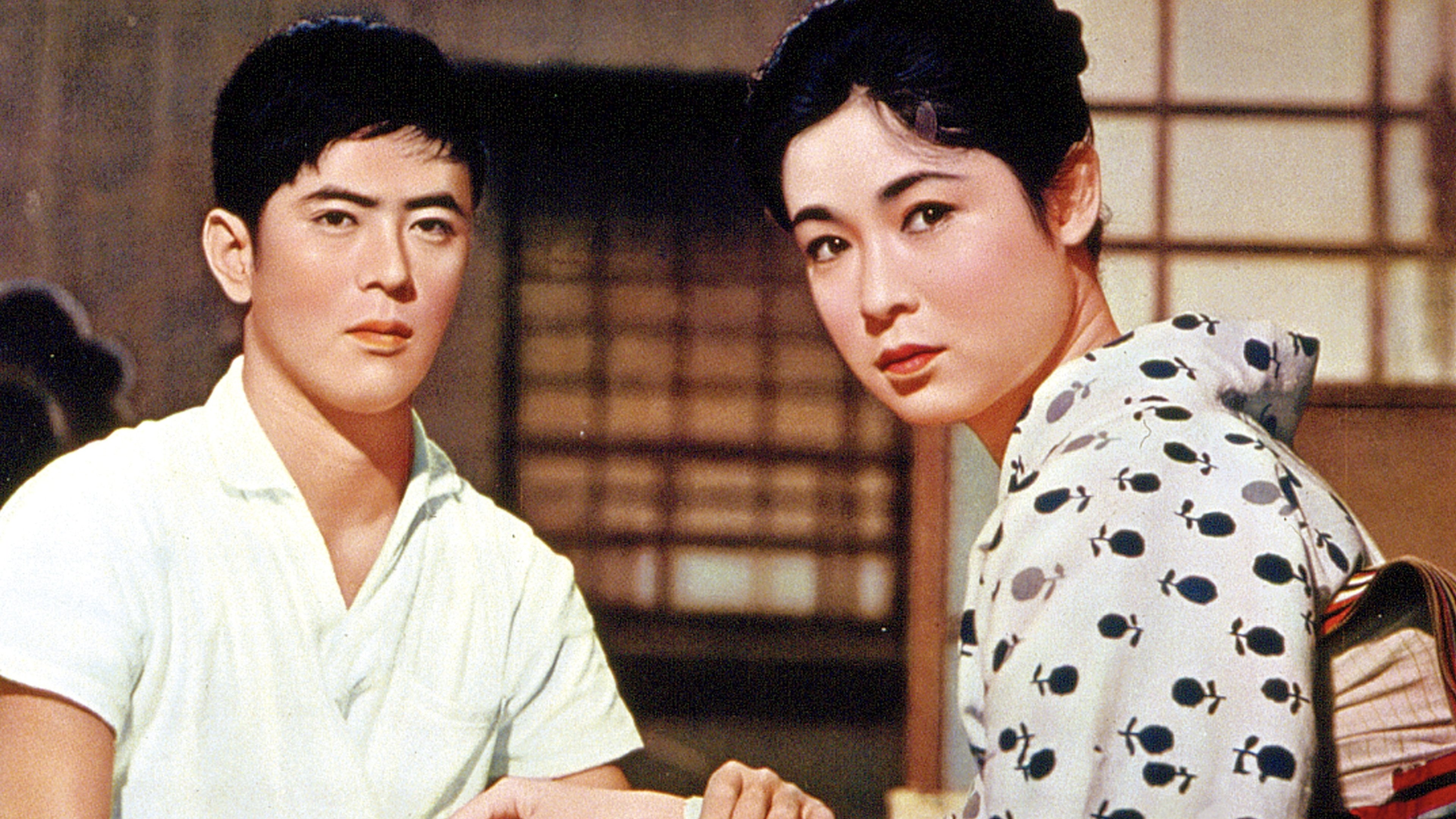 Floating Weeds Background