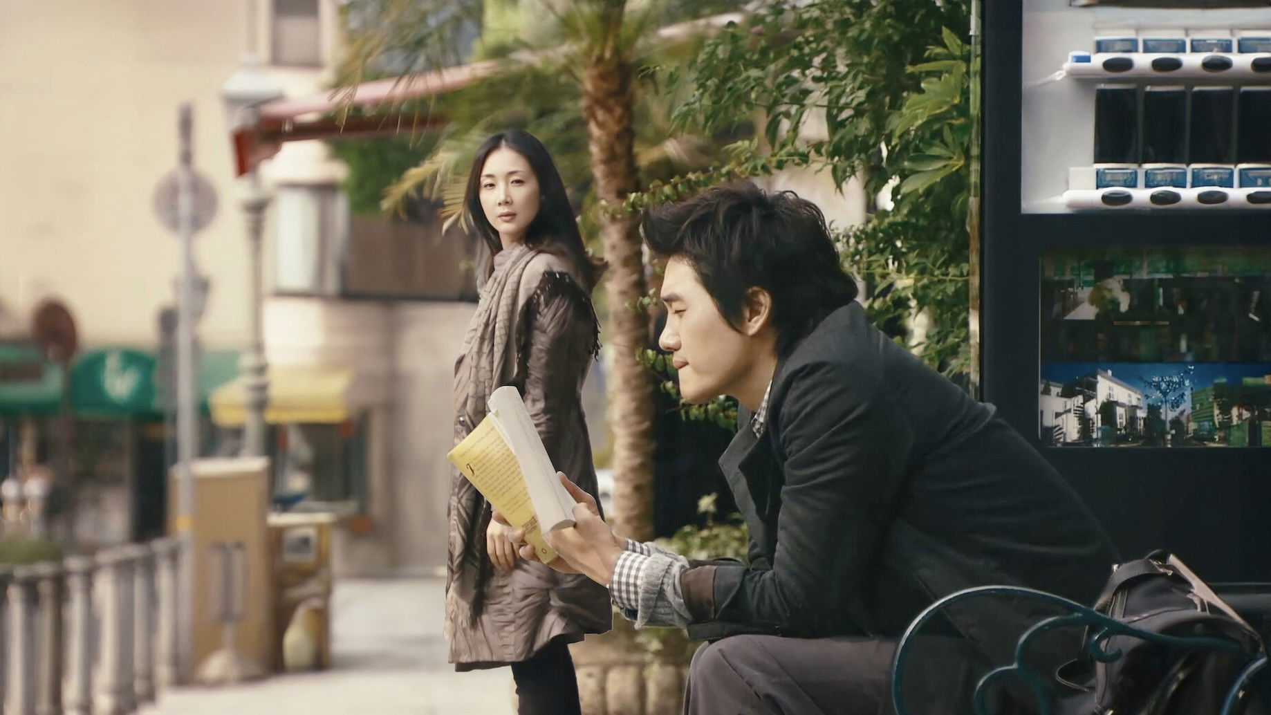 Star's Lover Background