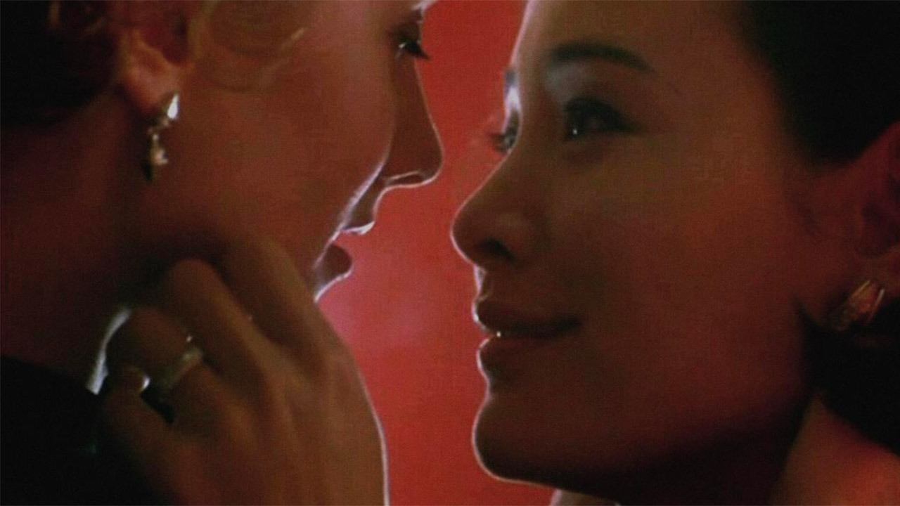 Wild Side Background