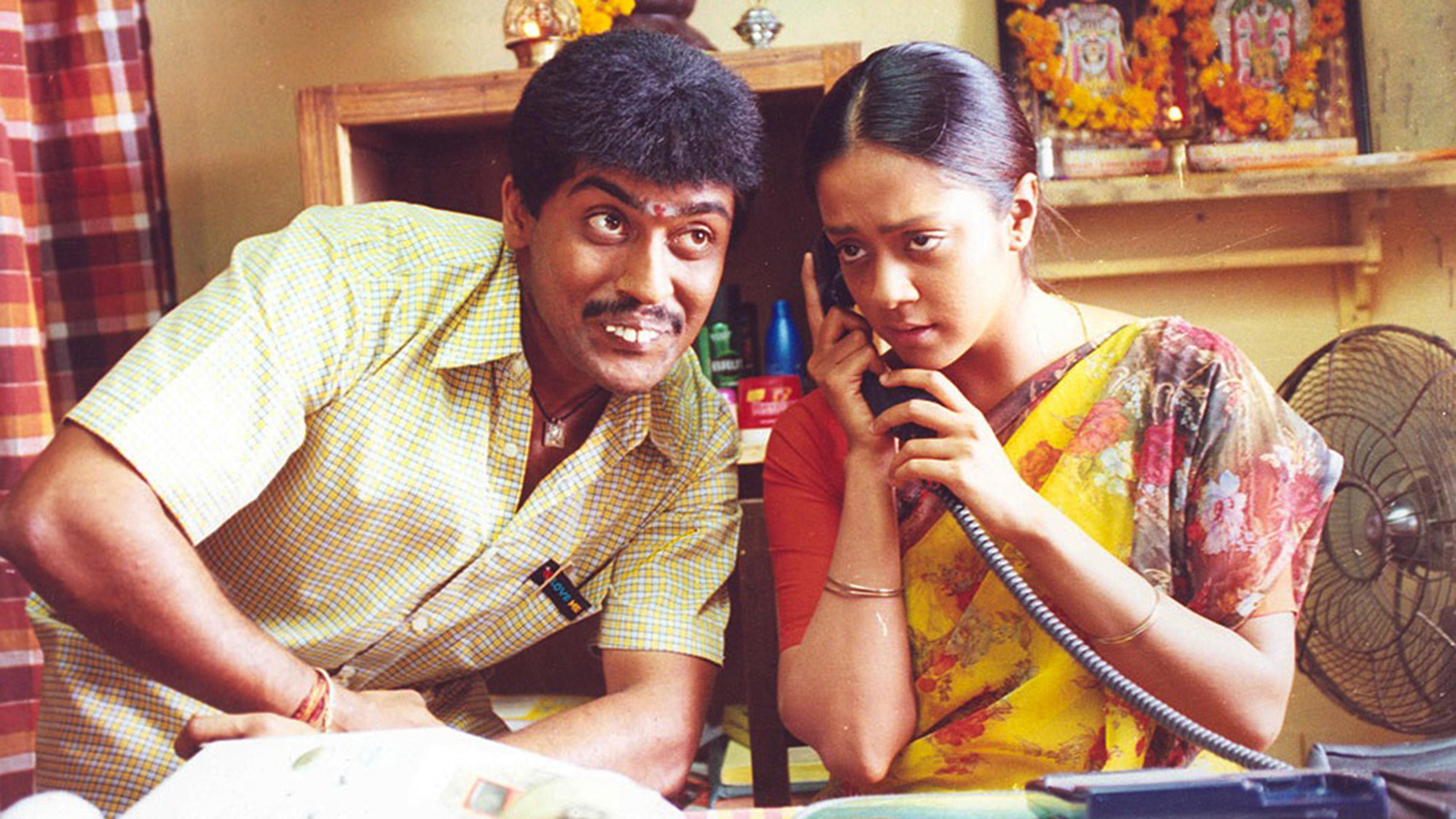 Perazhagan Background