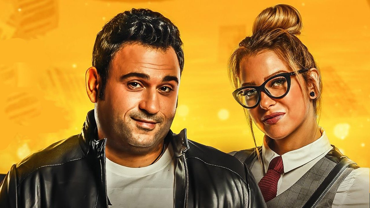 Al Waseya Background