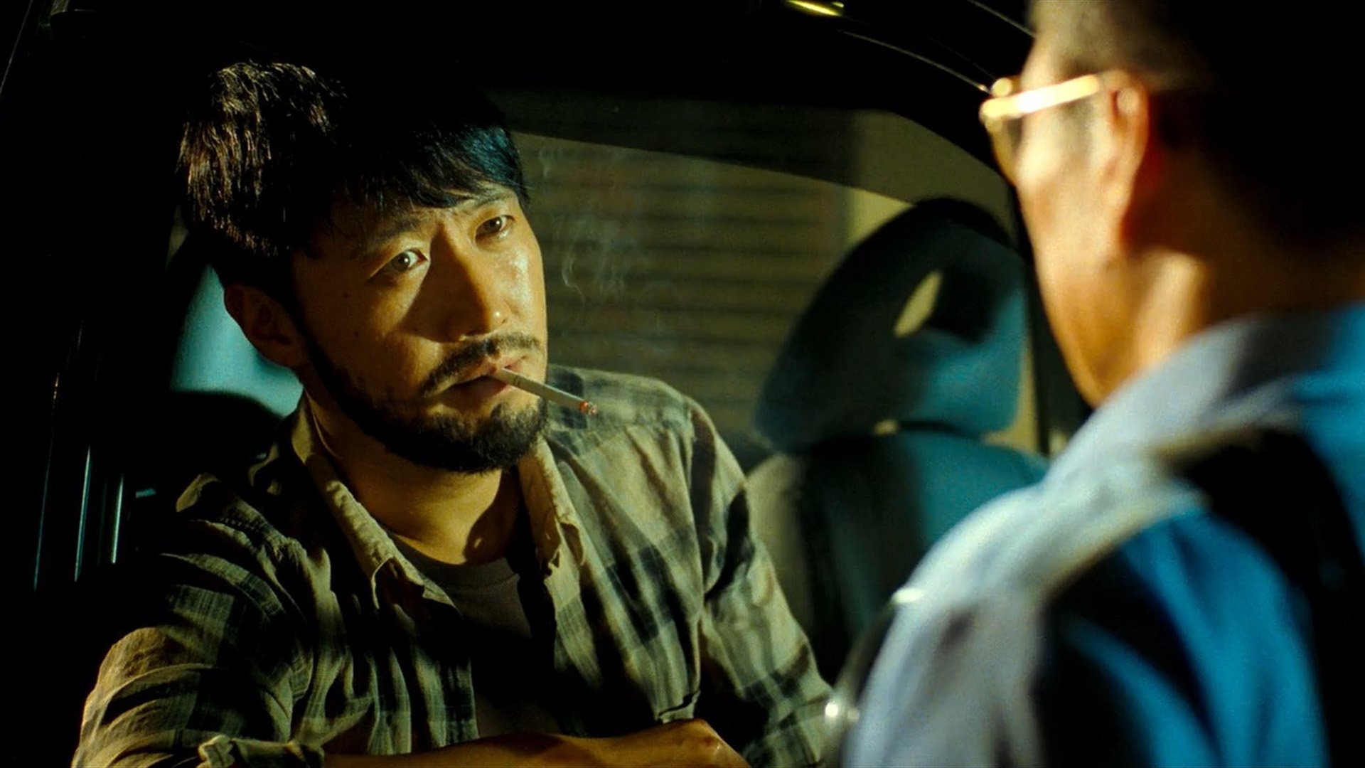 Fire of Conscience Background