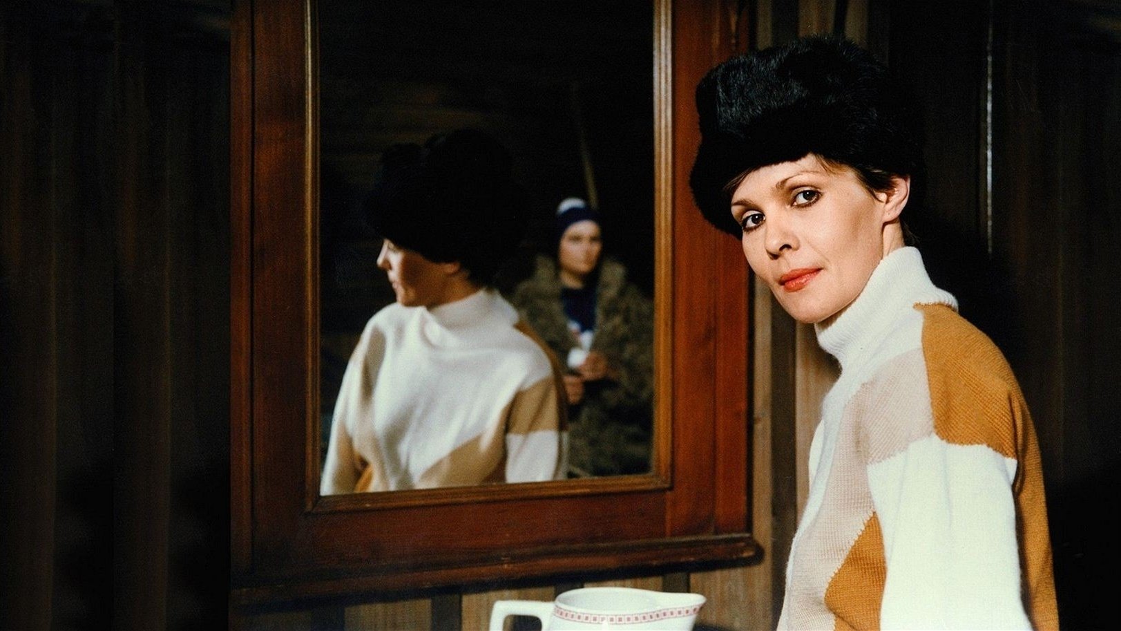 With You The World Is Fun Background