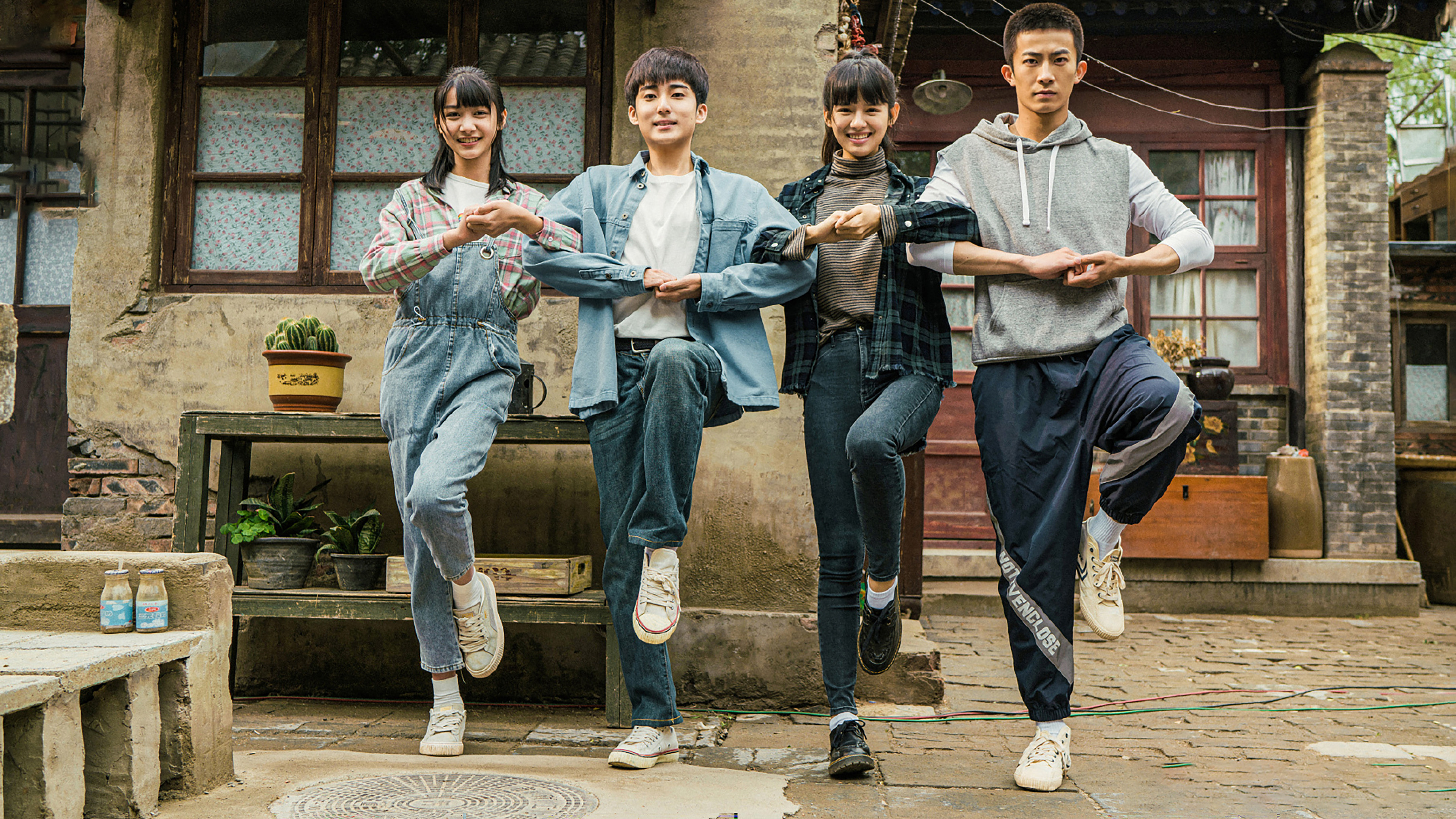 Once and Forever: The Sun Rises Background