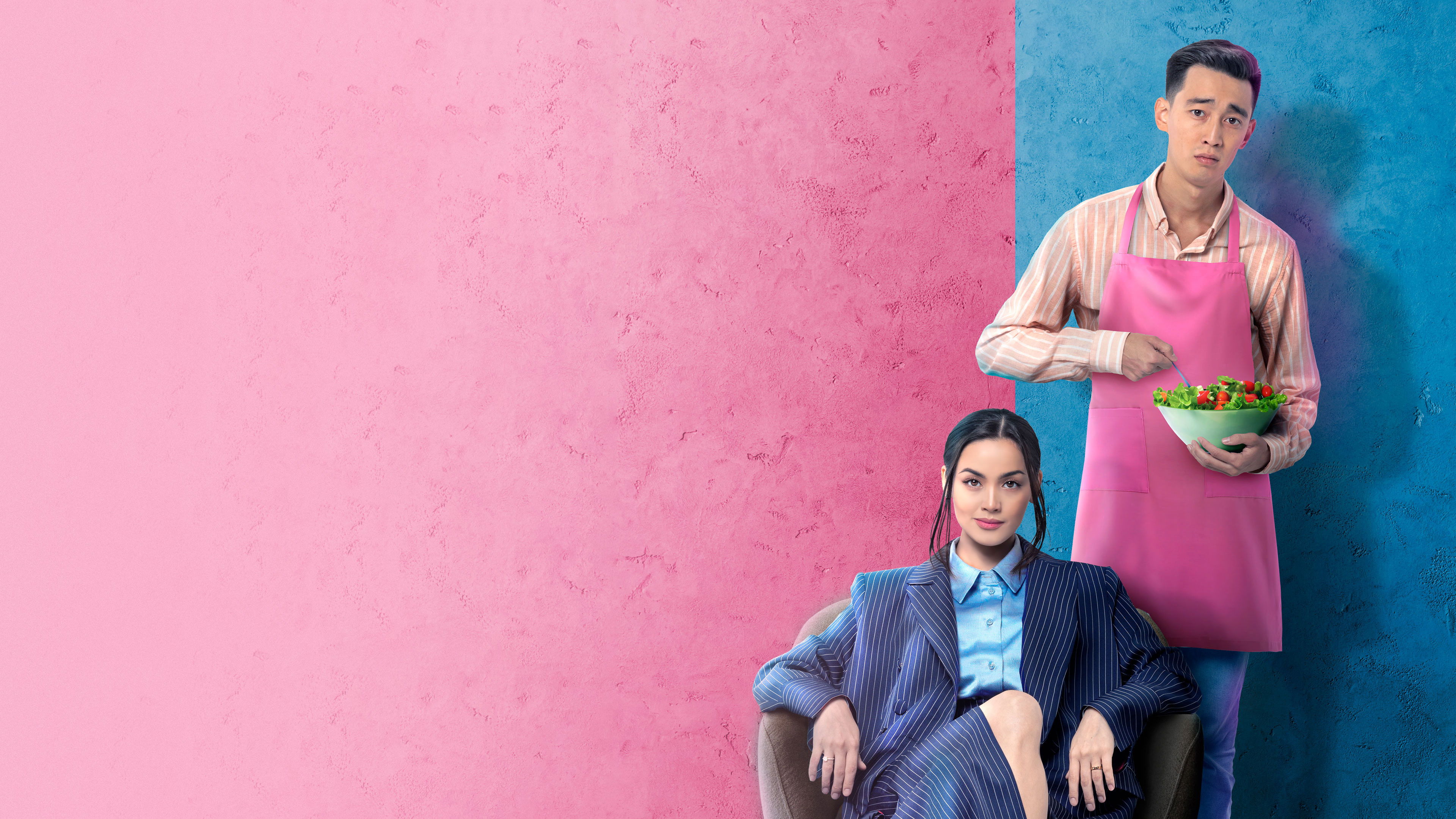 Menin atym Qyzbolsyn Background