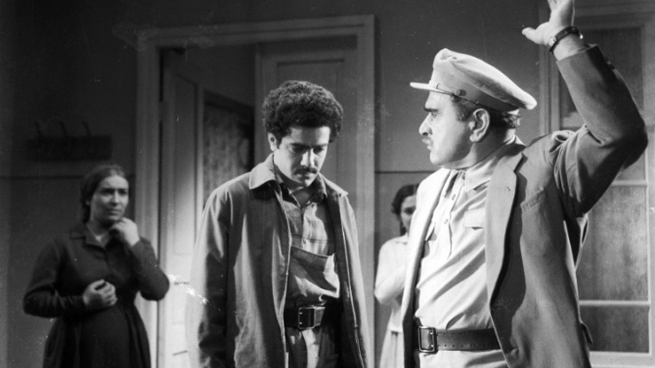 The Great Support Background