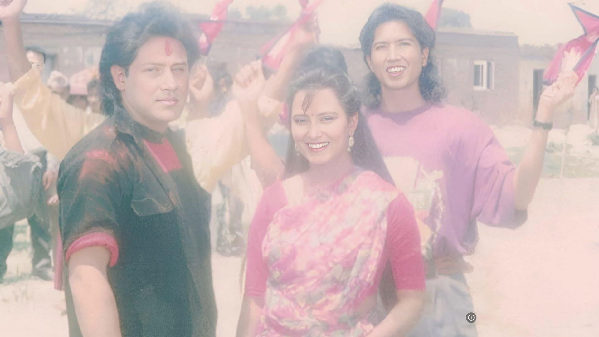 Janma Bhoomi Background