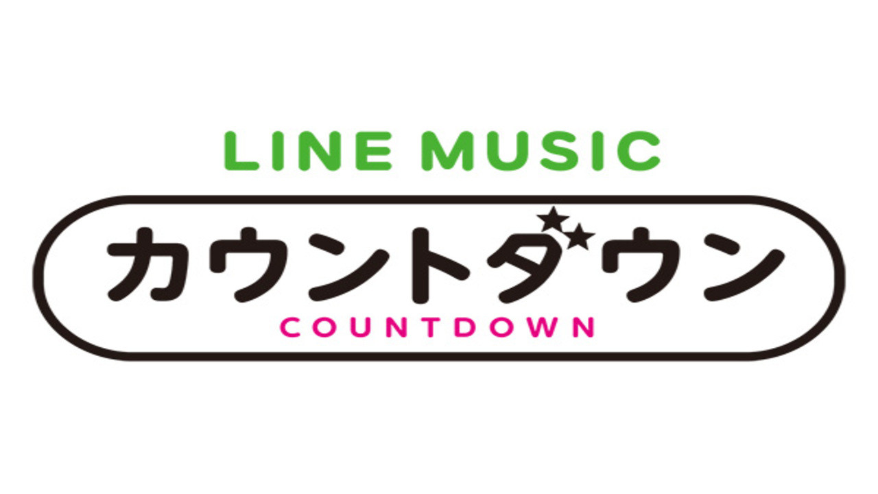 LINE MUSICカウントダウン20 Background
