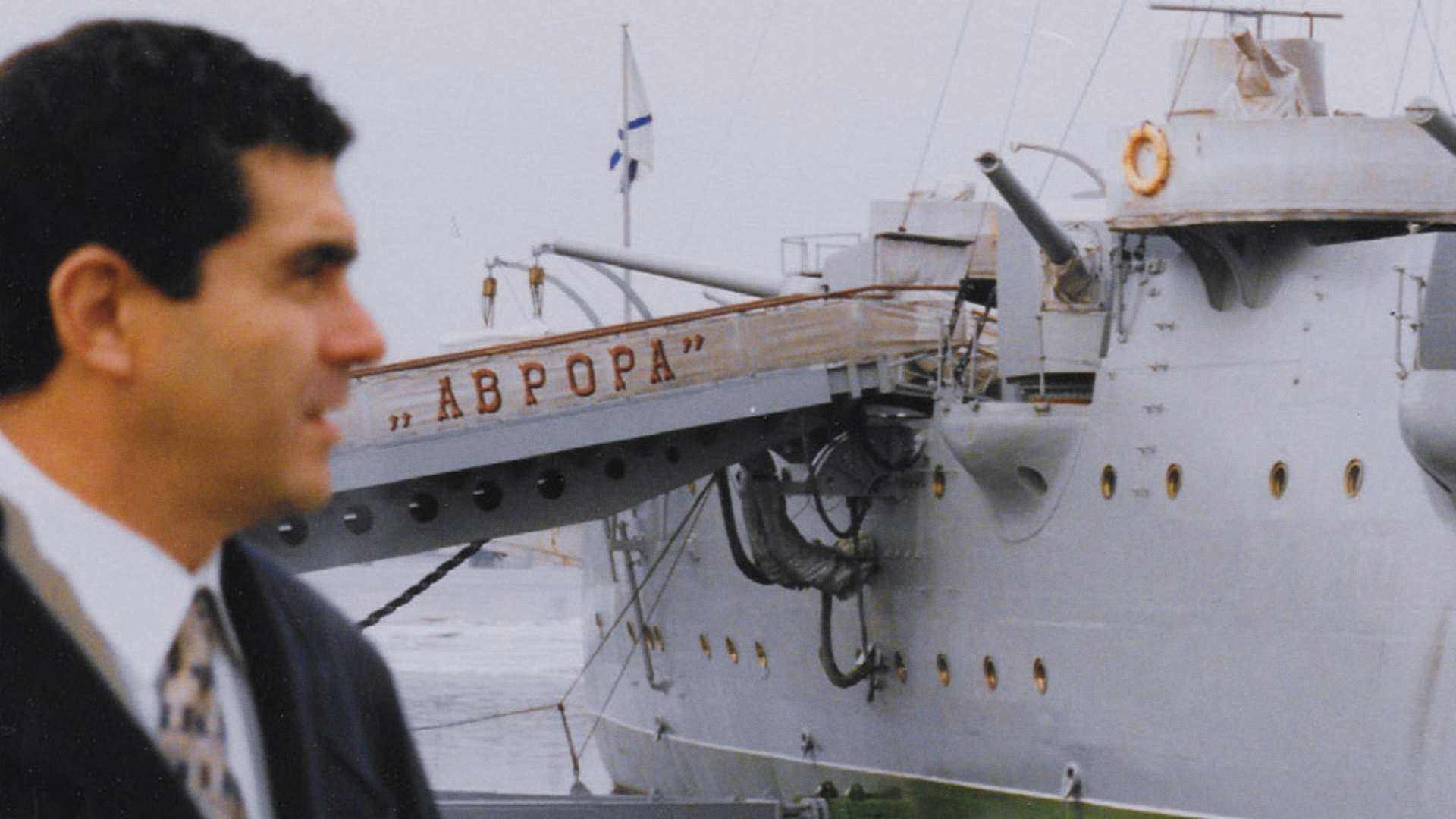 Operation Odessa Background