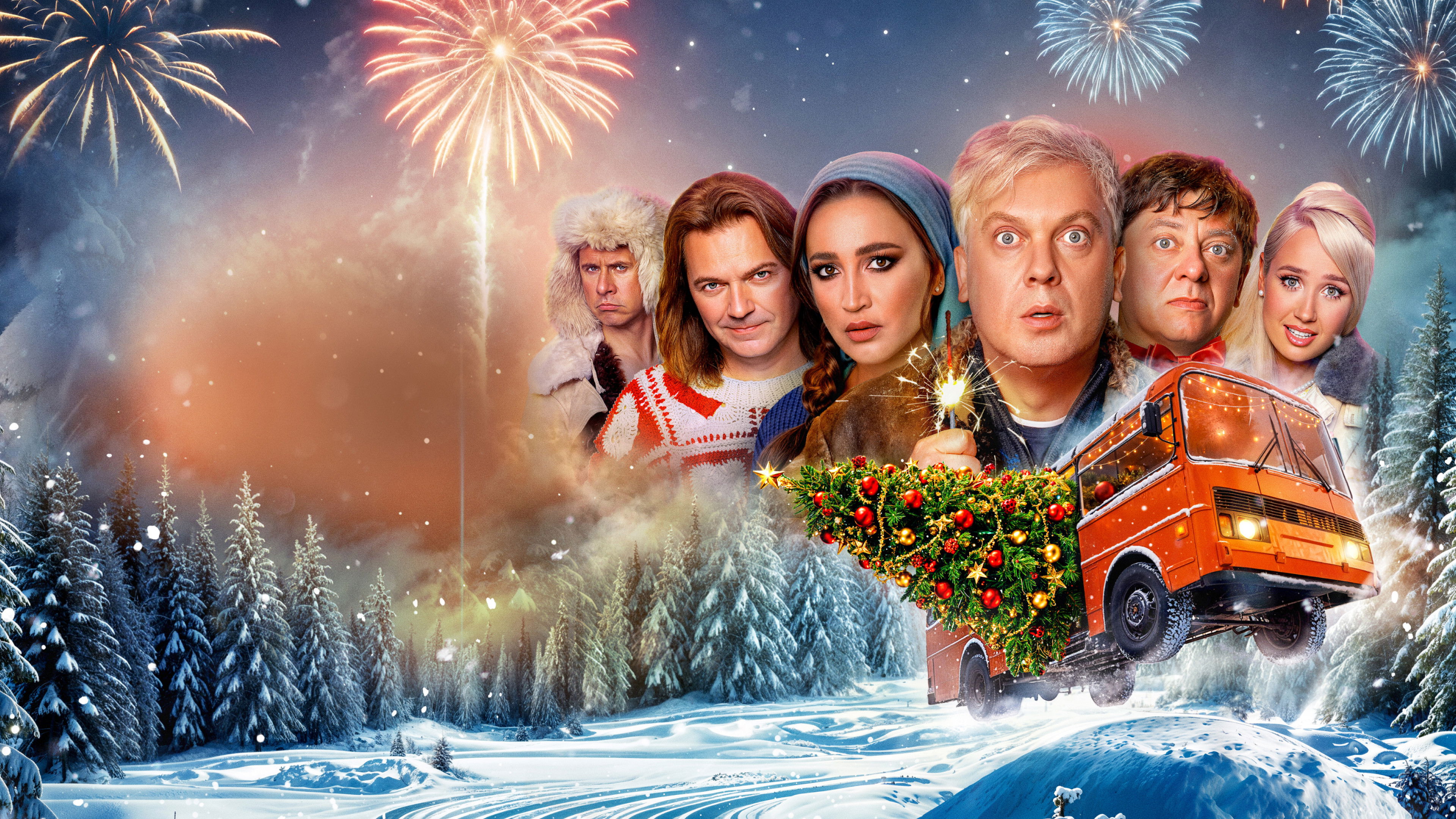 Stars in Siberia Background