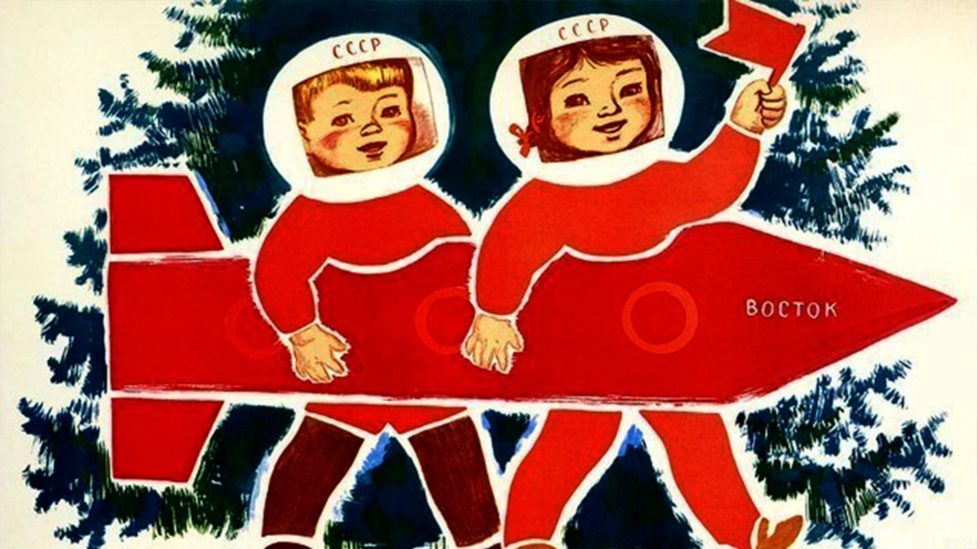 A Very Animated War Background