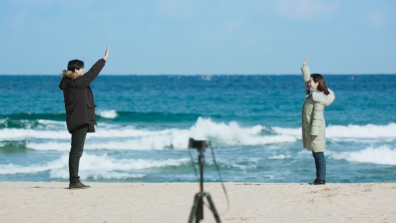 Two Lights: Relumino Background