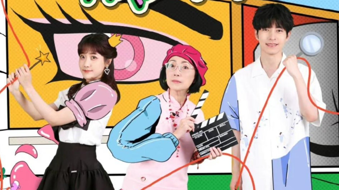 Finding Mr. Fake Background