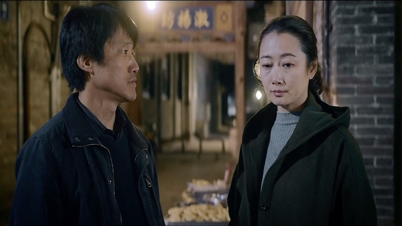 Where Has Time Gone? Background