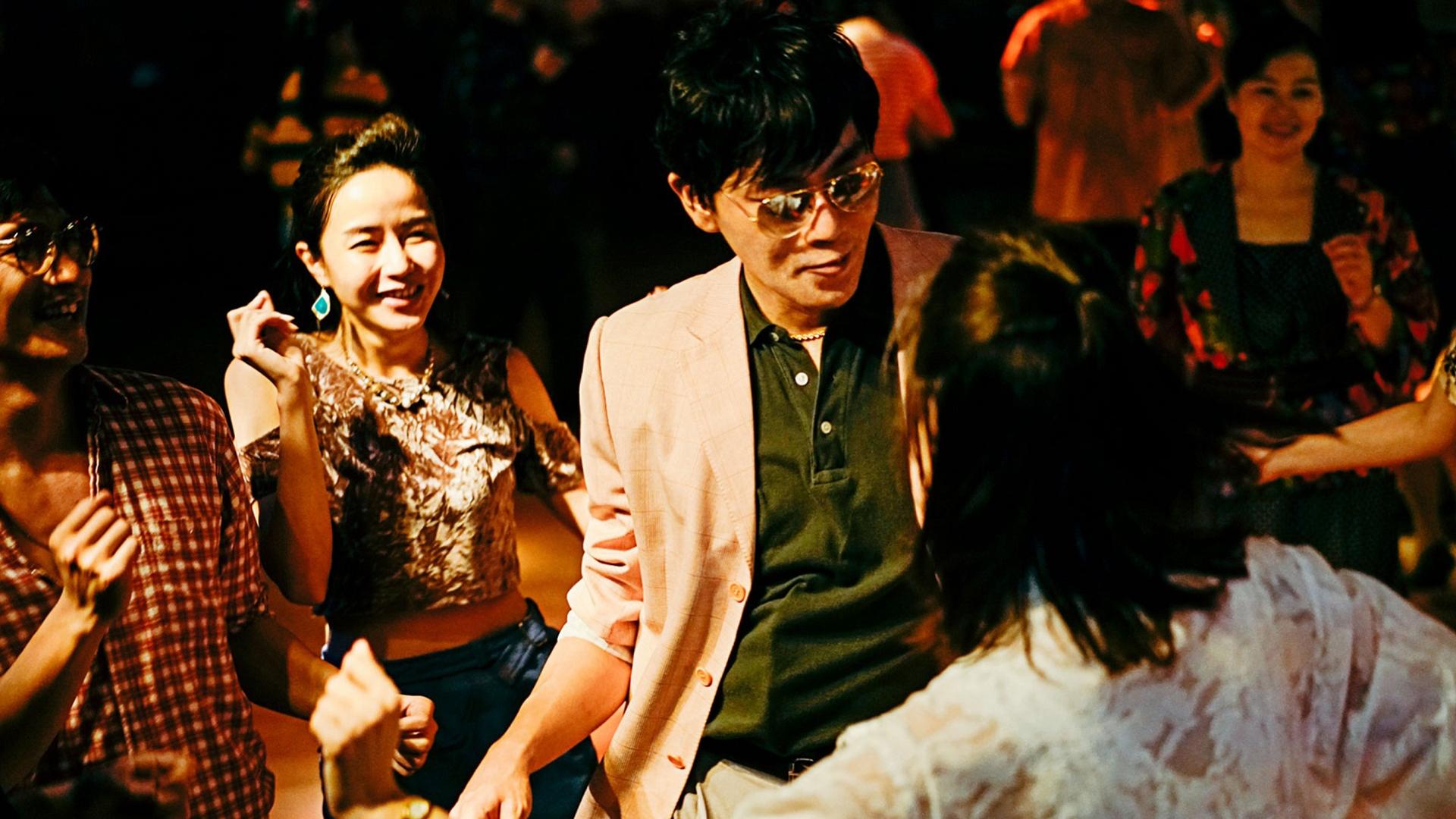 The Shadow Play Background