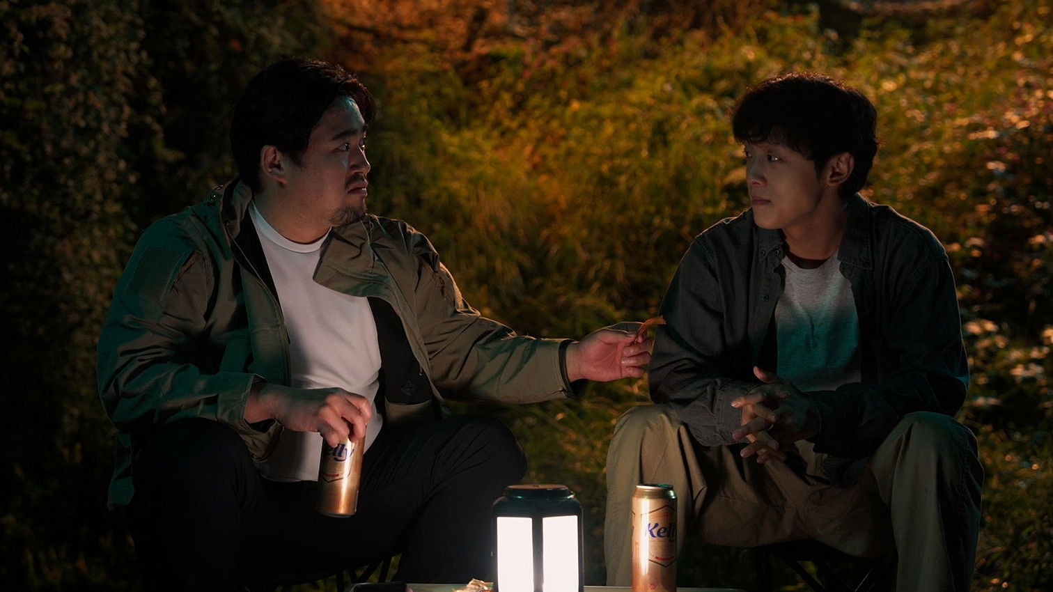 Doombung: The Puddle Background