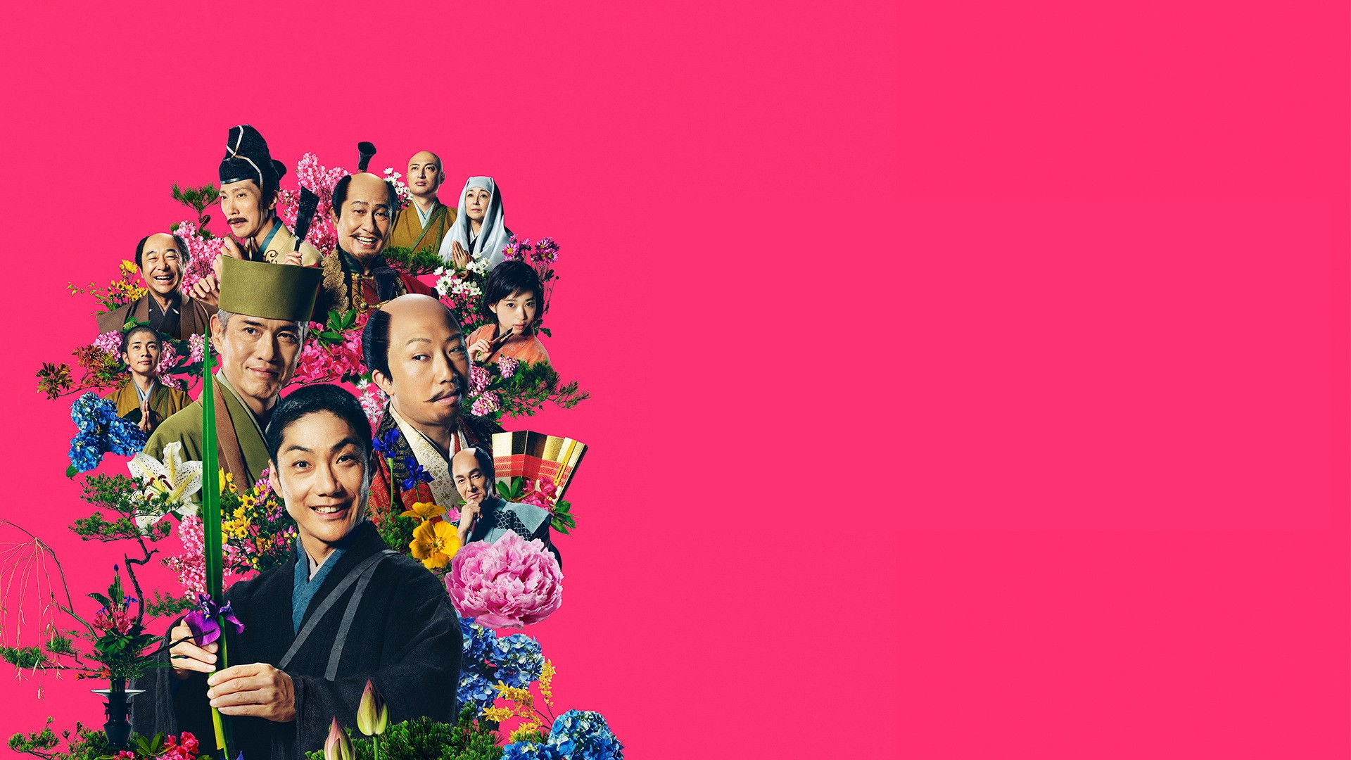 Flower and Sword Background