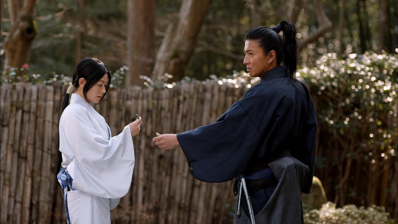 Miyamoto Musashi Background