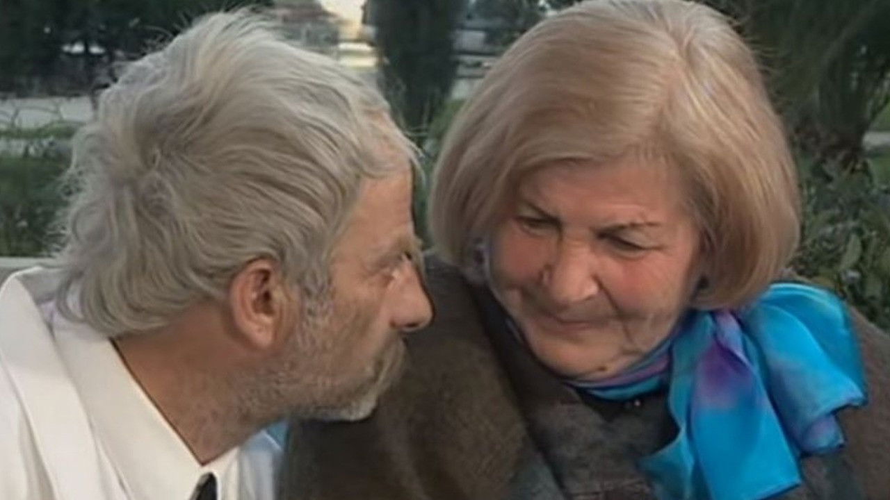 Një Baba Tepër Background