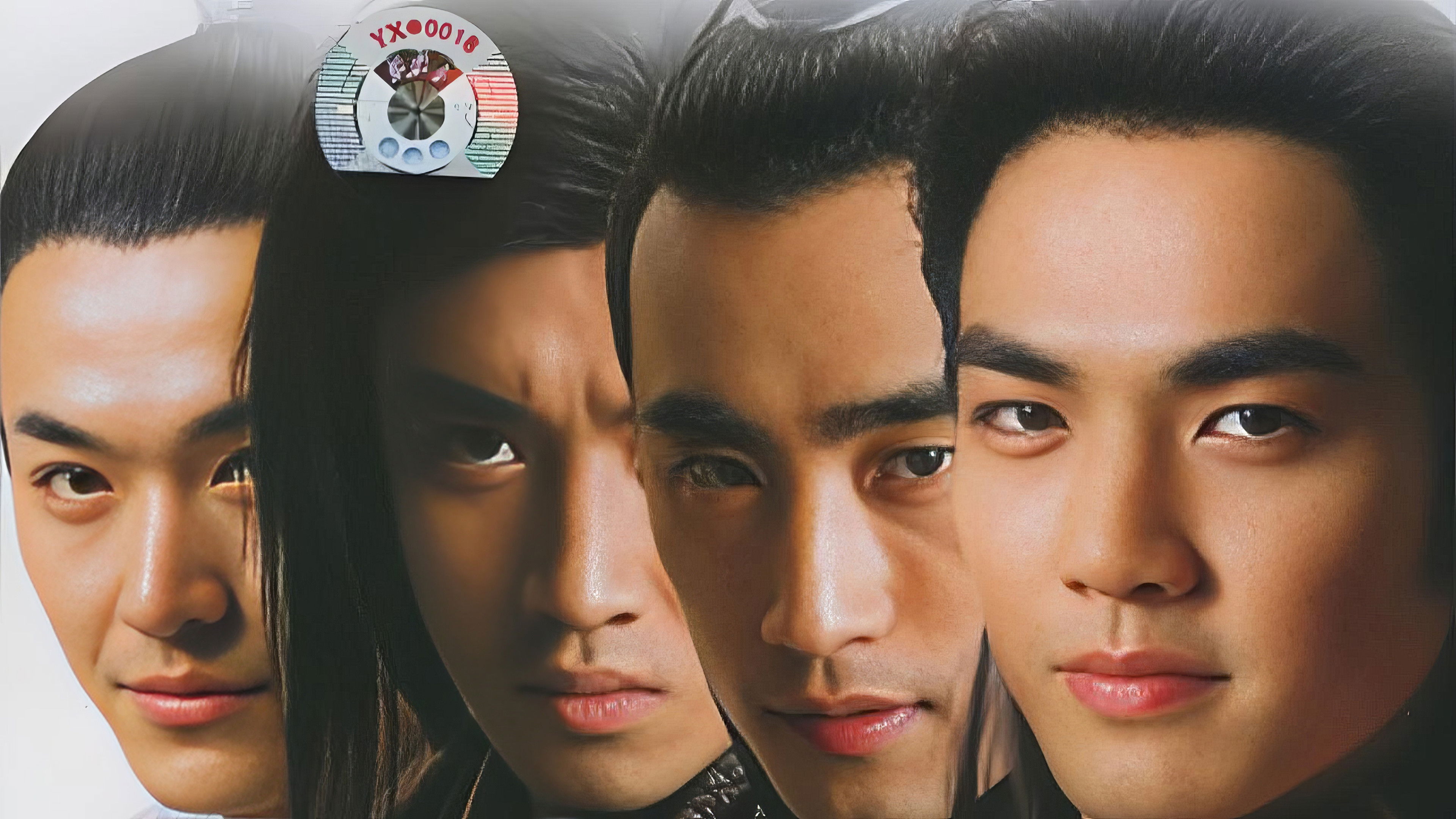 The Four Detective Guards Background