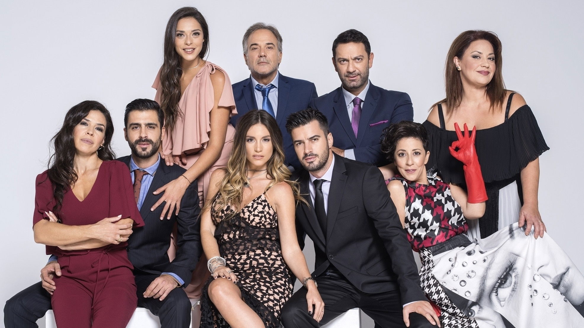 Ela sti thesi mou Background