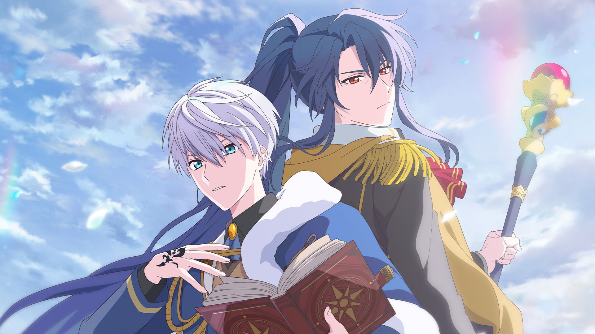 Promise of Wizard Background