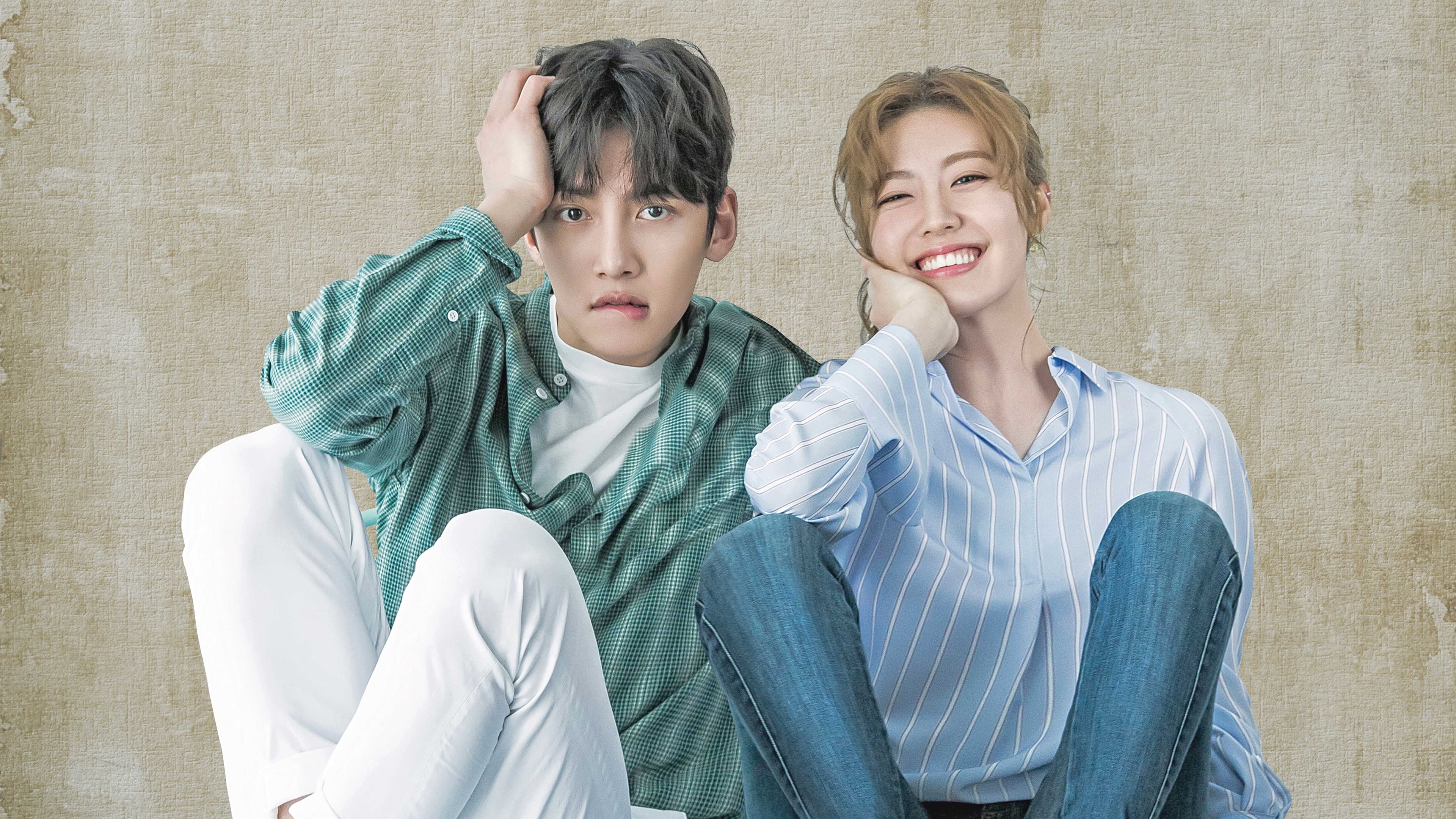 Suspicious Partner Background