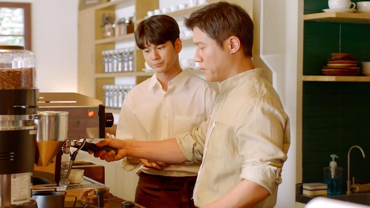 Would You Like a Cup of Coffee? Background