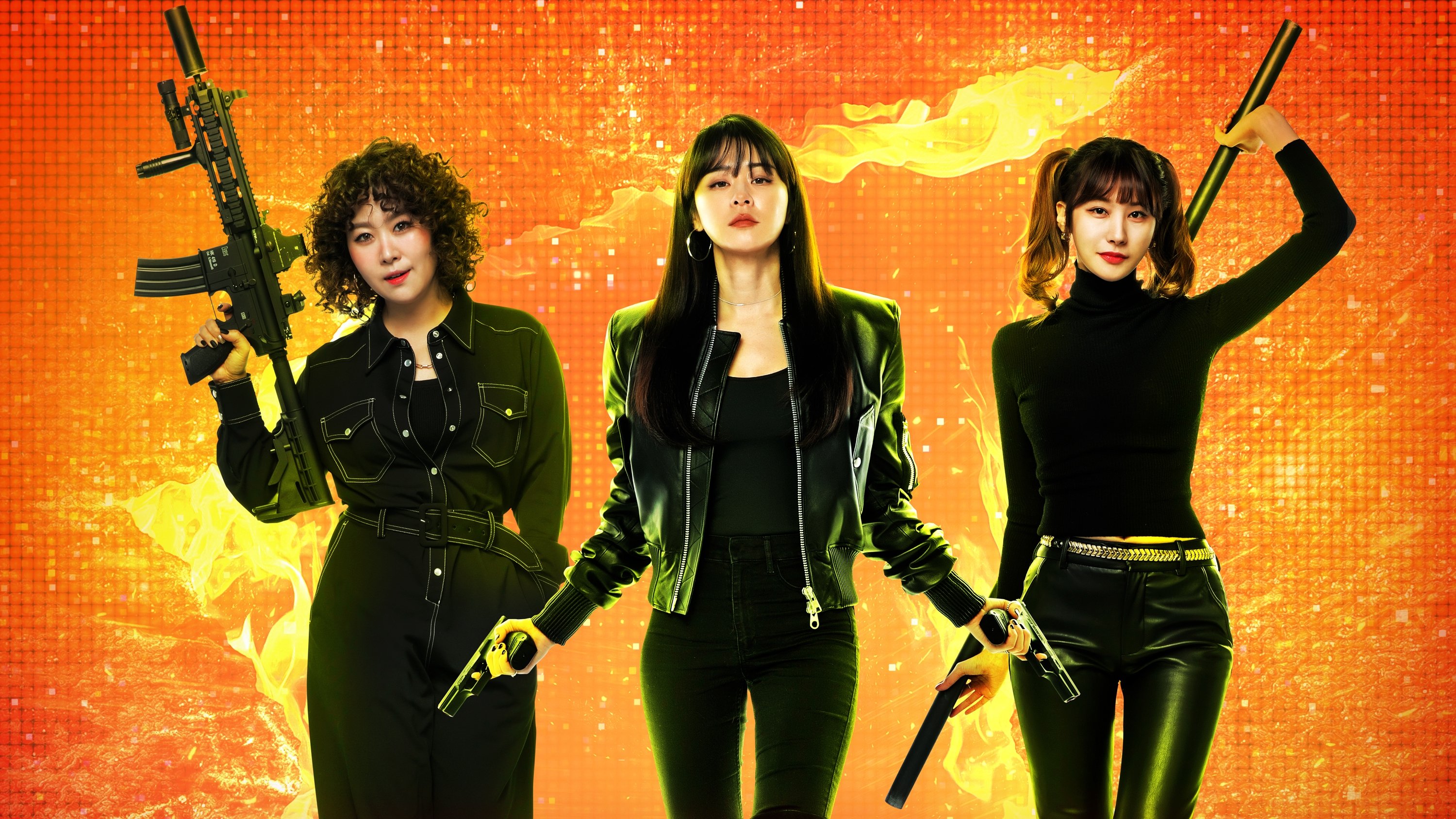 Good Casting Background